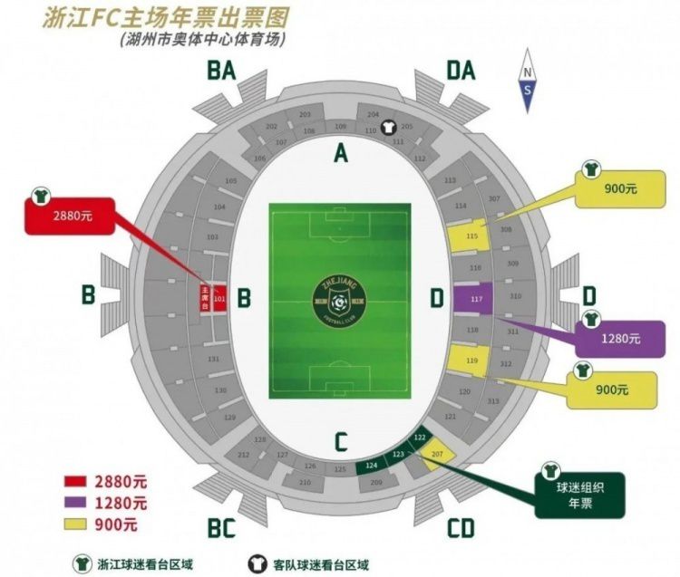 在北京“漂”着的青年摄影师泉子佳耦与人合住一套两居室，可合租者搬来了半个月，泉子还没有见过她。                                                                    老婆不满于泉子为了所谓的抱负把糊口弄得很拮据，以爱上他人为由从家里搬走了。这时候候，正遇上泉子的弟弟小东来北京投靠他。